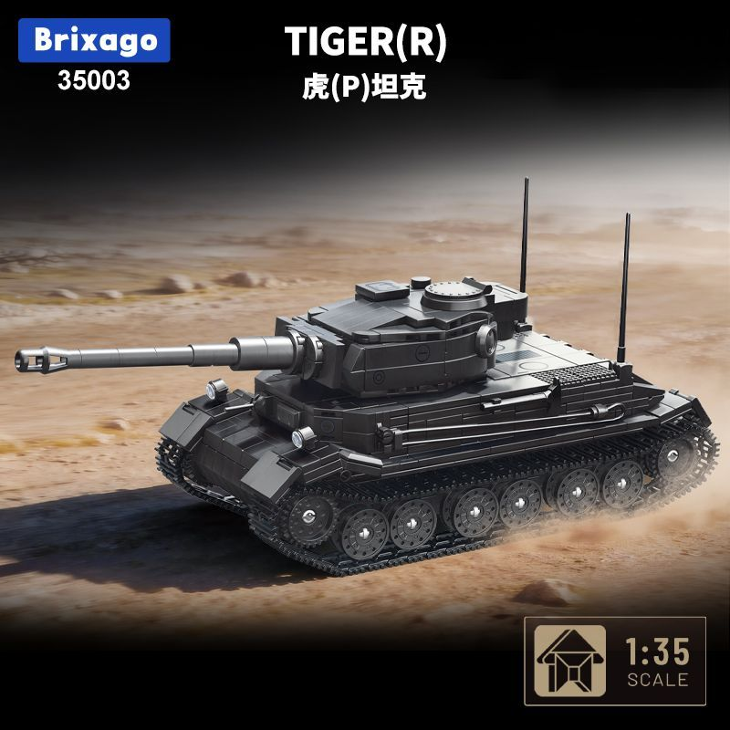 Tiger (P) (35003)