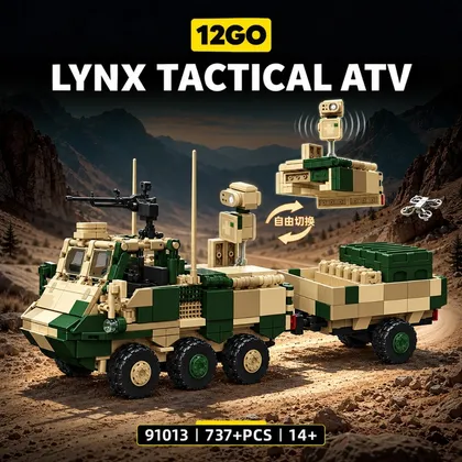 Lynx Tactical ATV (91013)