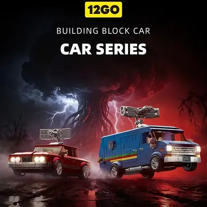 Car series (95007)