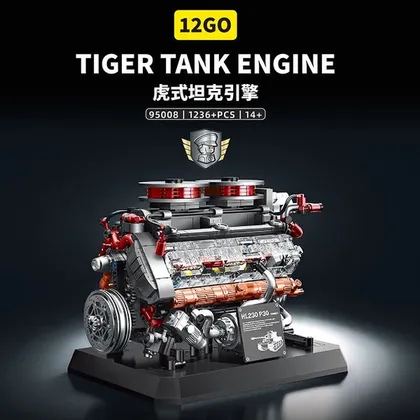 Tiger Tank Engine (95008)