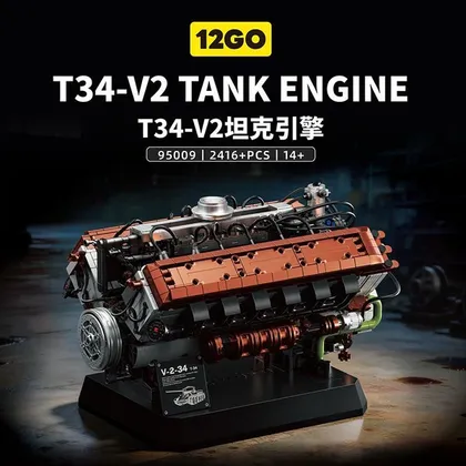 T34-V2 Tank Engine (95009)
