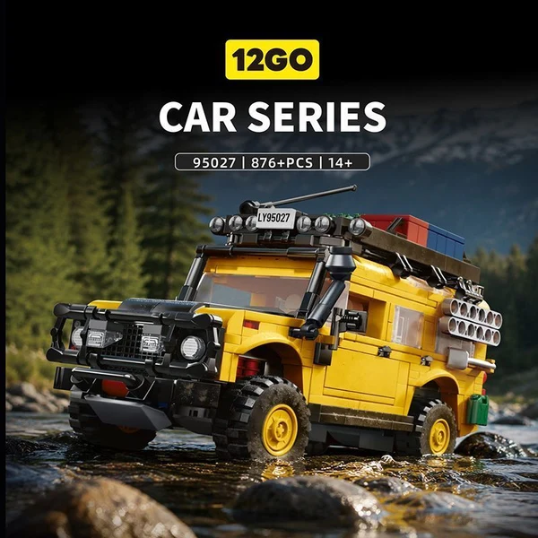Car Series (95027)