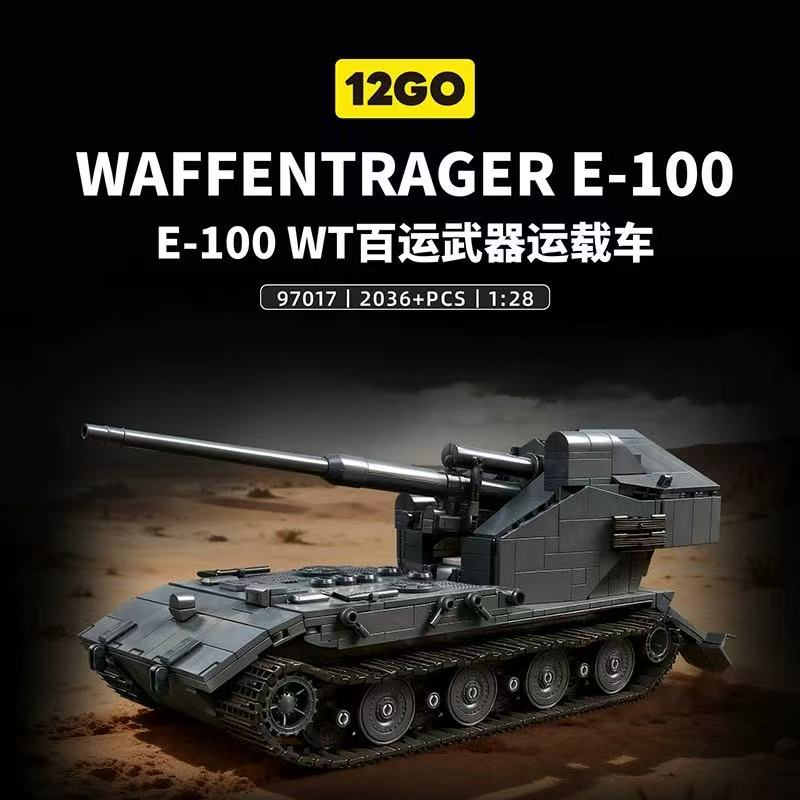 Waffentrager E-100 (97017)