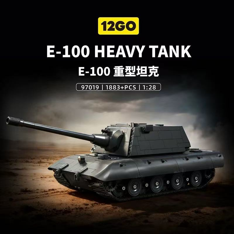 E-100 Heavy Tank (97019)