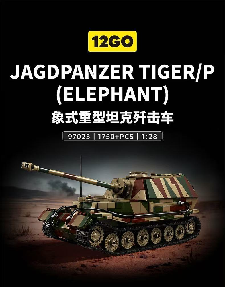 Jagdpanzer Tiger/P (Elephant) (97023)