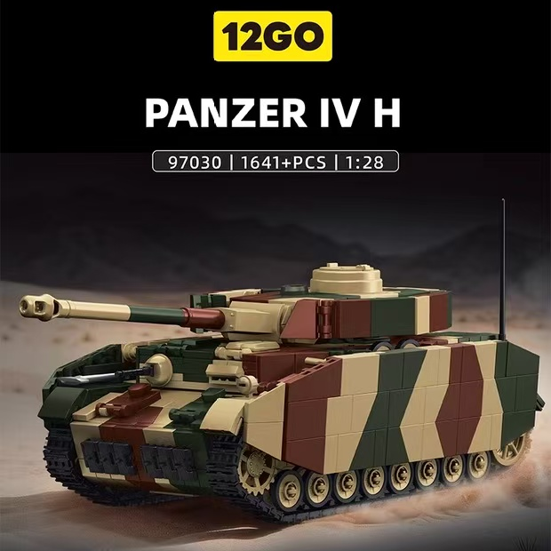 Panzer IV H (97030)