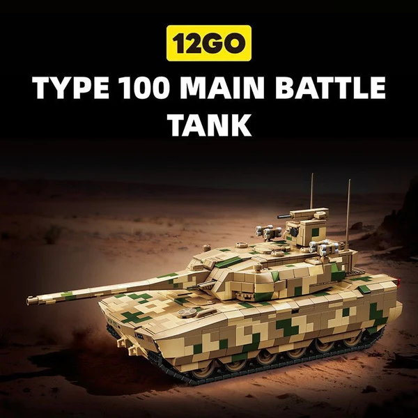 Type 100 (97033)