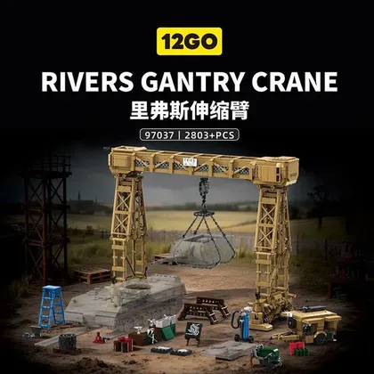 Rivers Gantry Crane (97037)