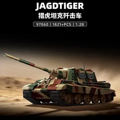 Jagdtiger (97060)