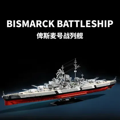 Bismarck Class Battleship (98005)