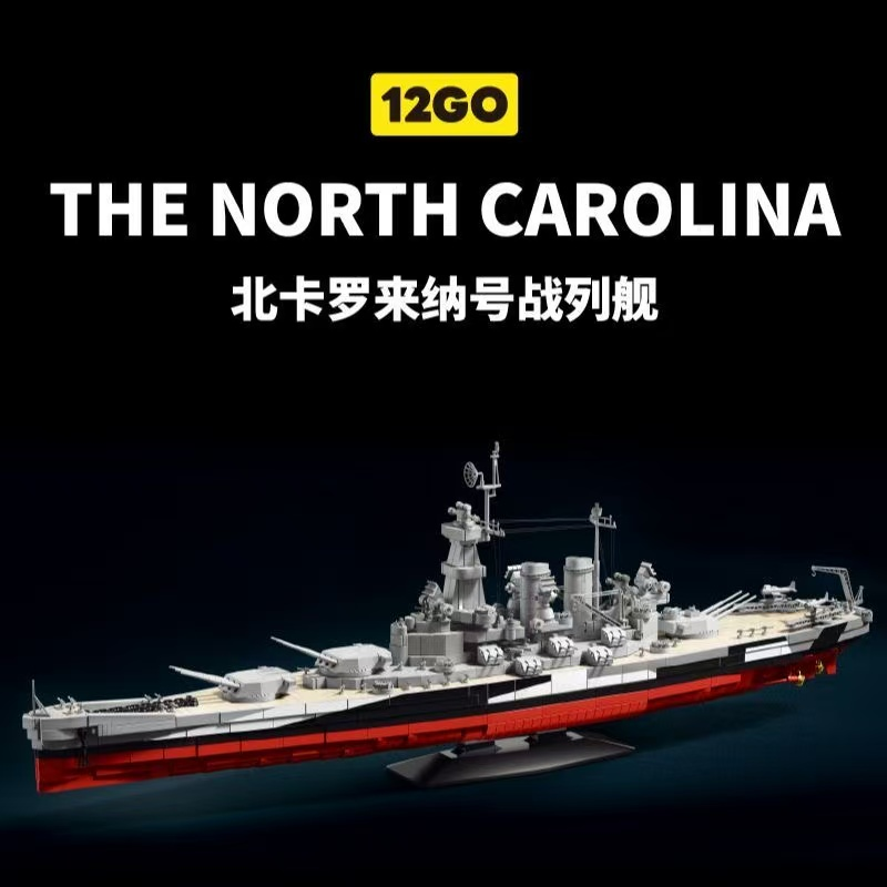 The North Carolina (98008)