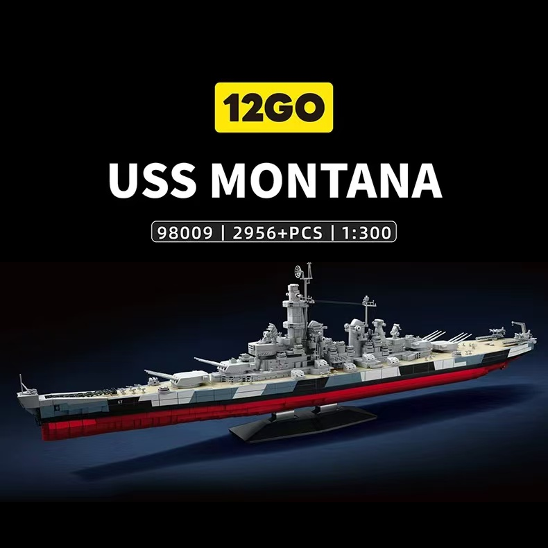 USS MONTANA (98009)