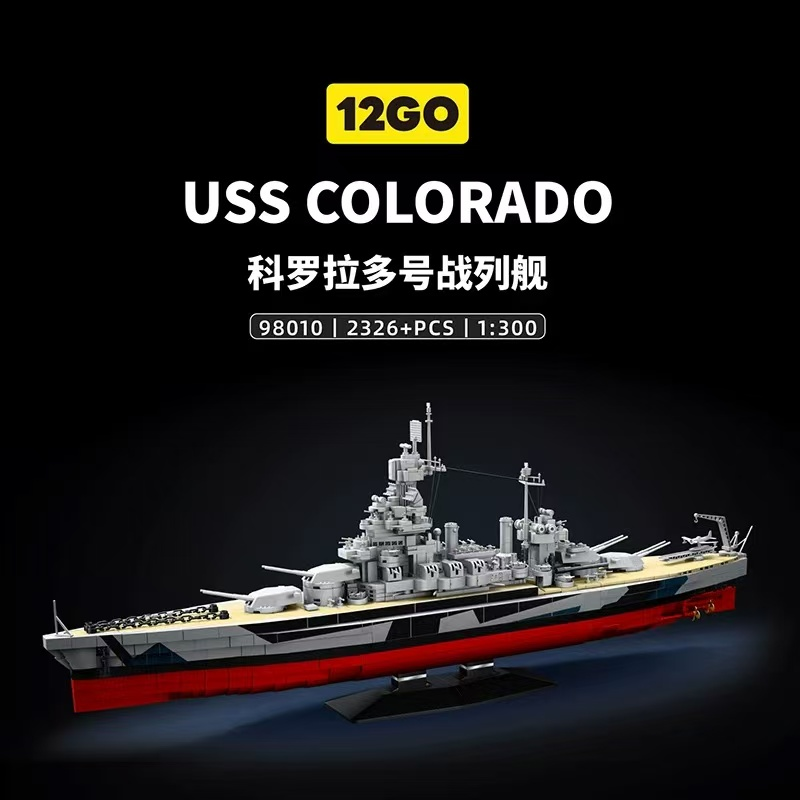 USS Colorado (98010)